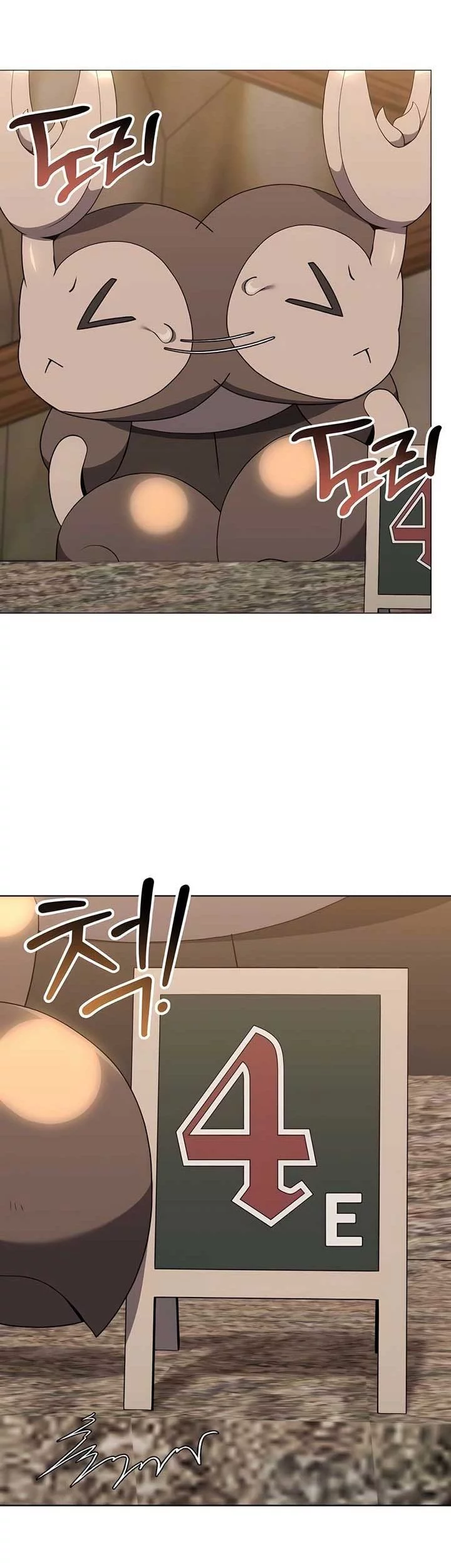 Chapter 81 - halaman 22