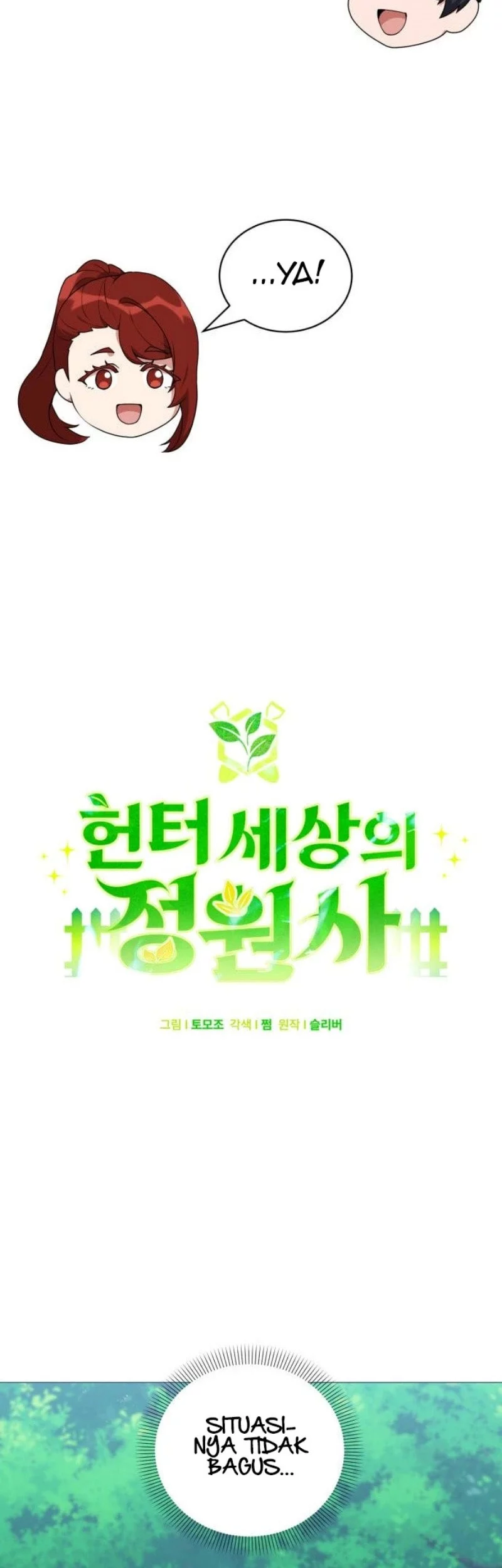 Chapter 83 - halaman 19