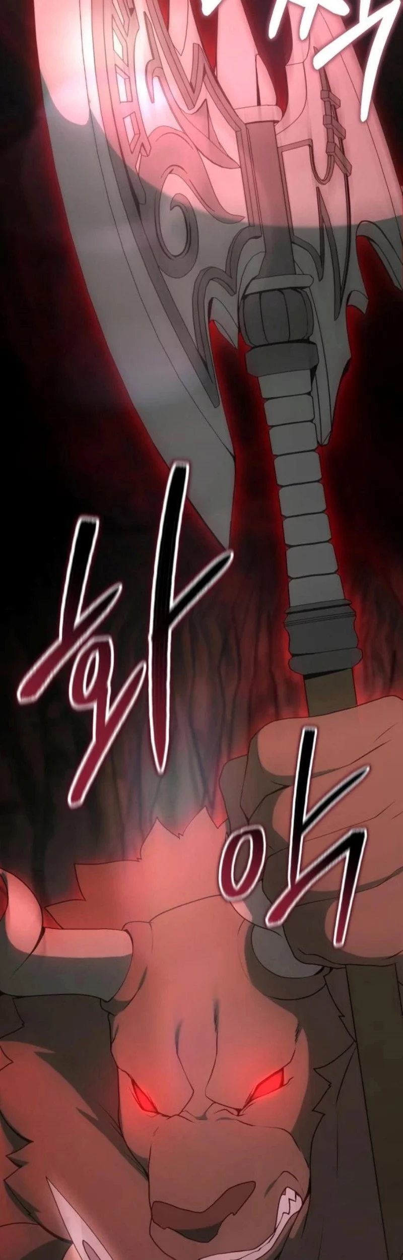 Chapter 83 - halaman 30