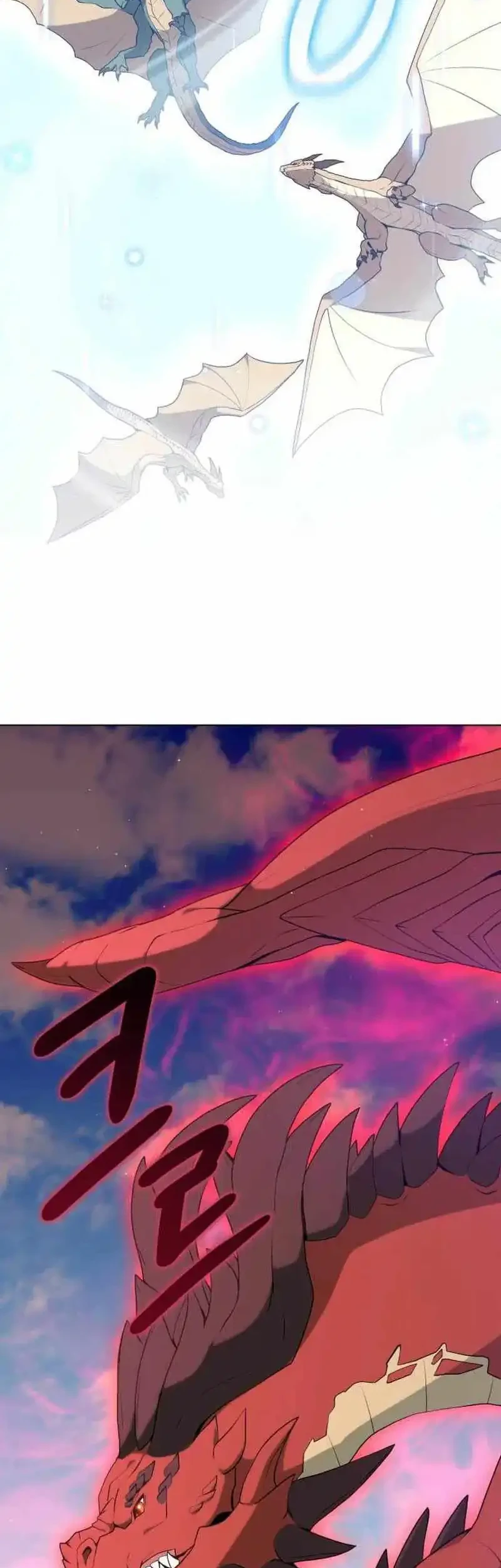 Chapter 87 - halaman 23