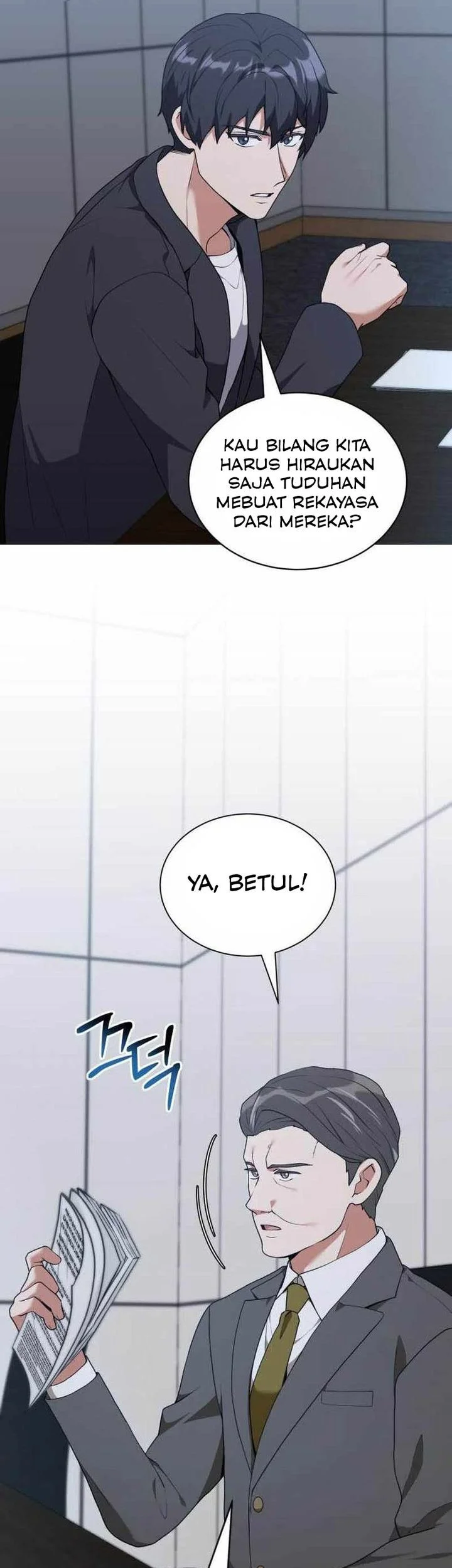 Chapter 88 - halaman 16