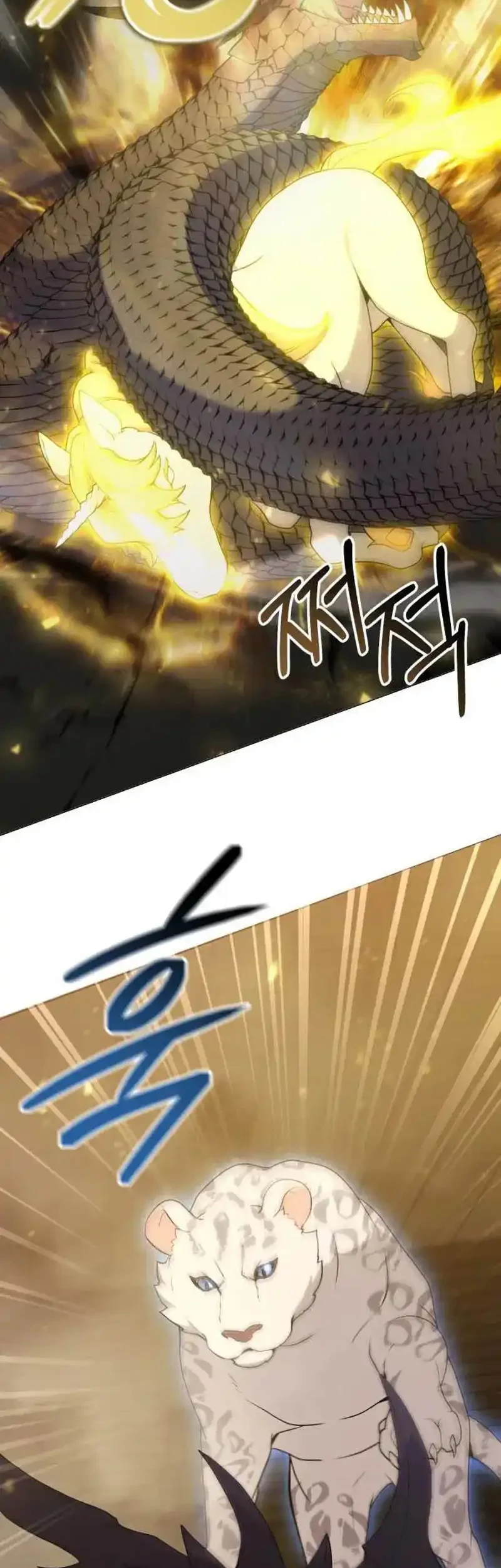 Chapter 91 - halaman 18