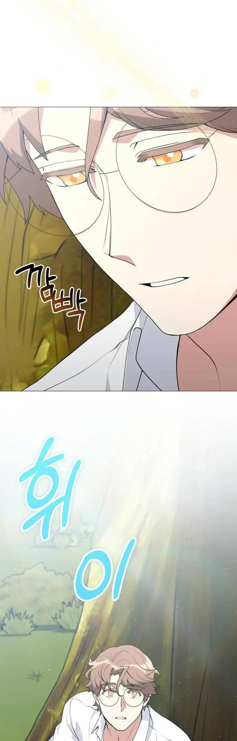 Chapter 92 - halaman 49