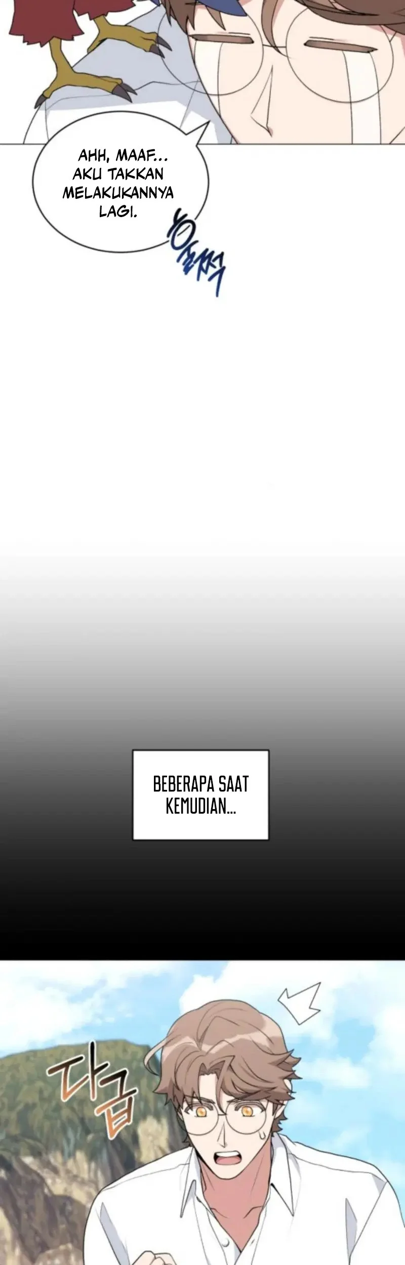 Chapter 94 - halaman 16