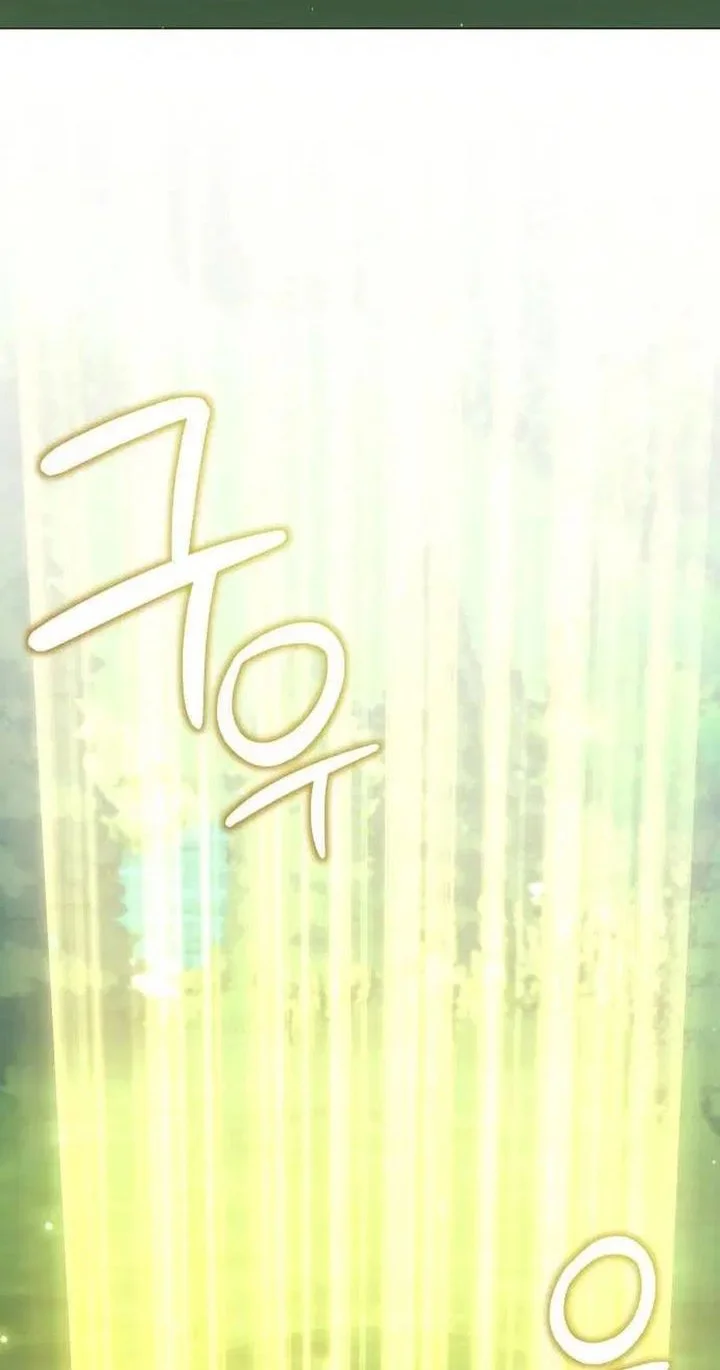 Chapter 96 - halaman 15