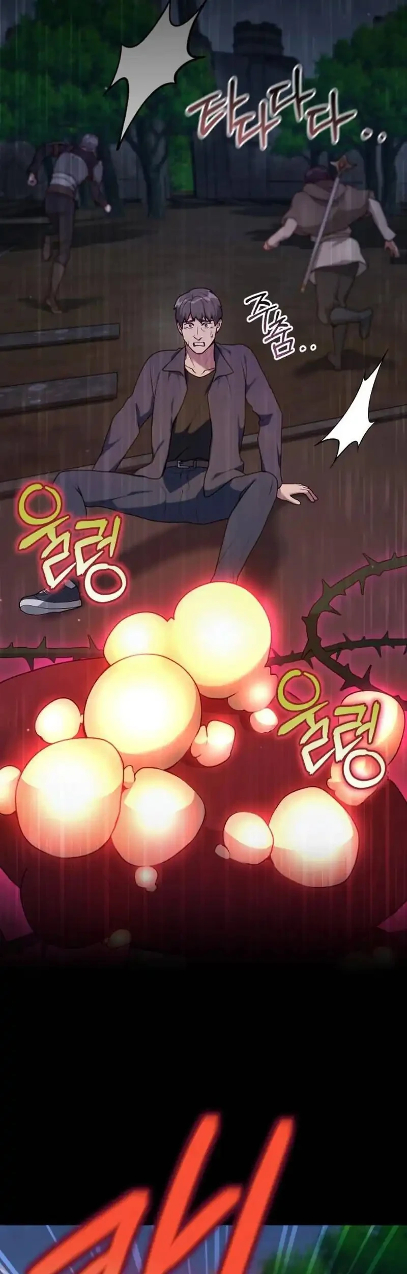 Chapter 97 - halaman 25