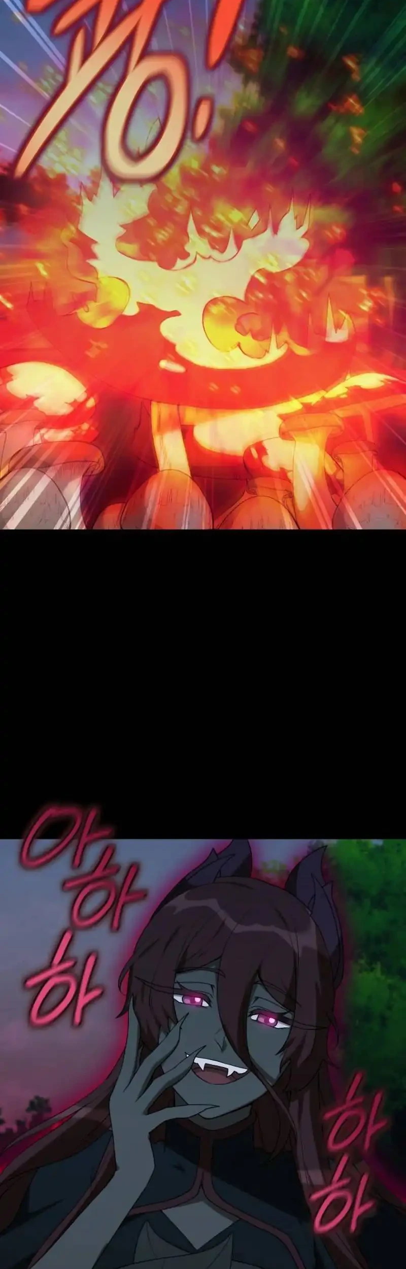 Chapter 97 - halaman 26