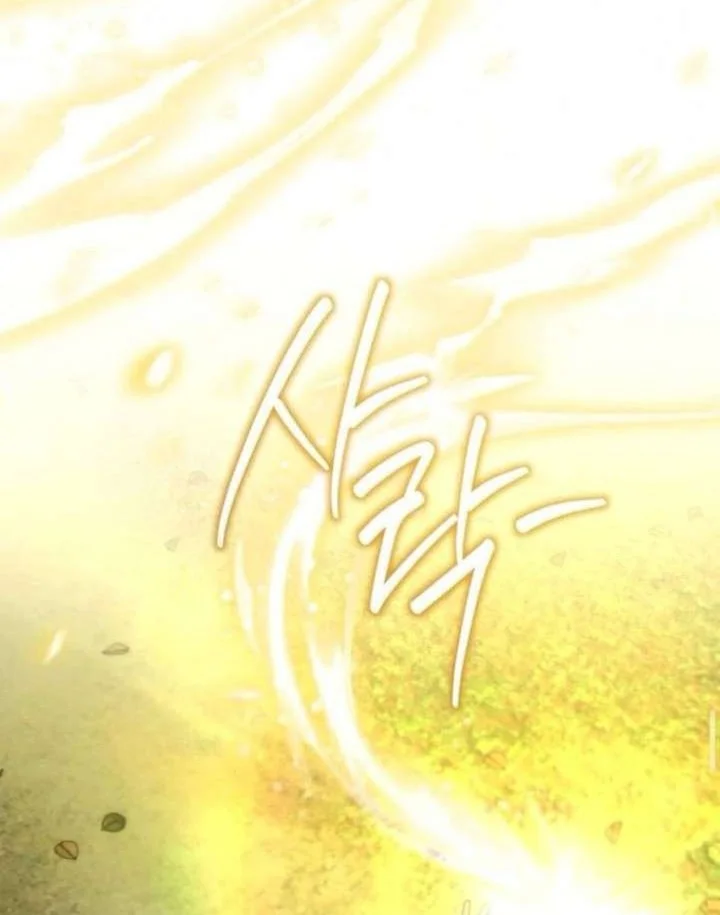 Chapter 98 - halaman 35