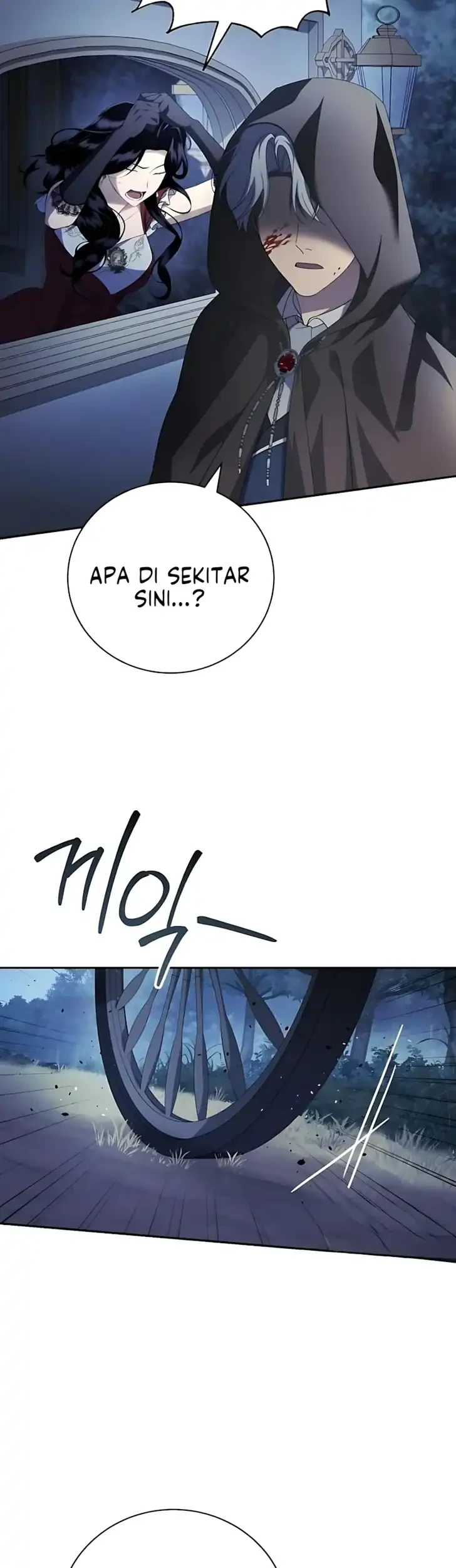 Chapter 2 - halaman 20
