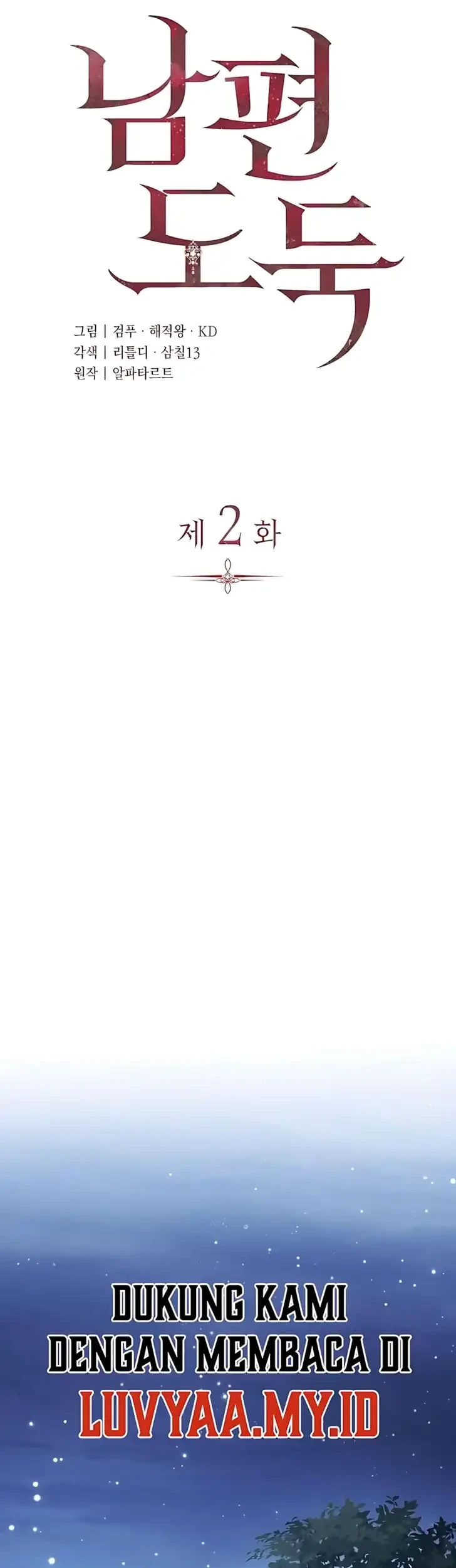Chapter 2 - halaman 26