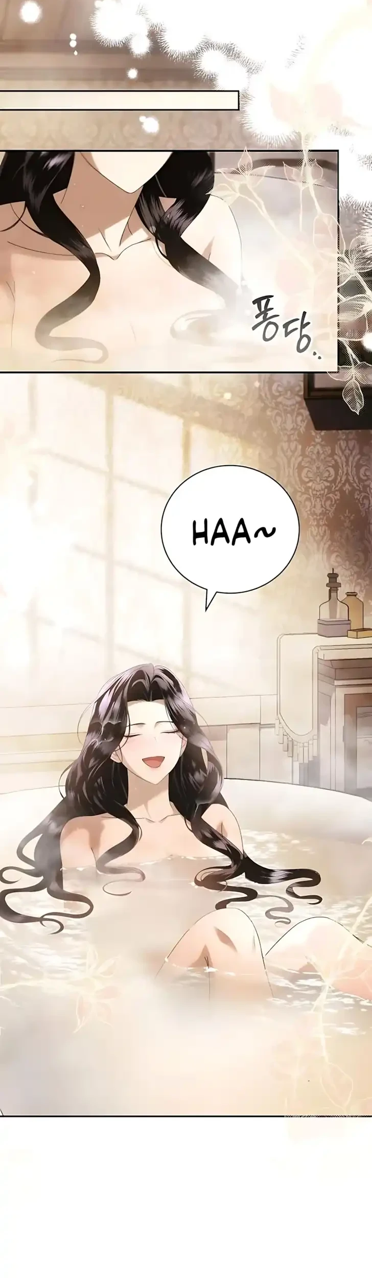 Chapter 2 - halaman 42