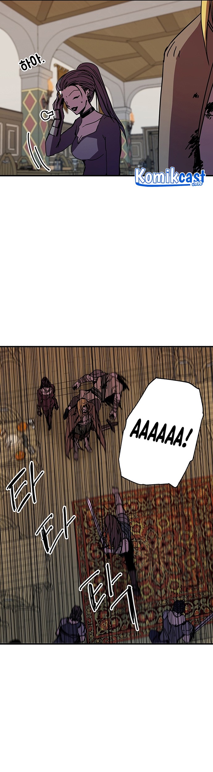 Chapter 101 - halaman 20