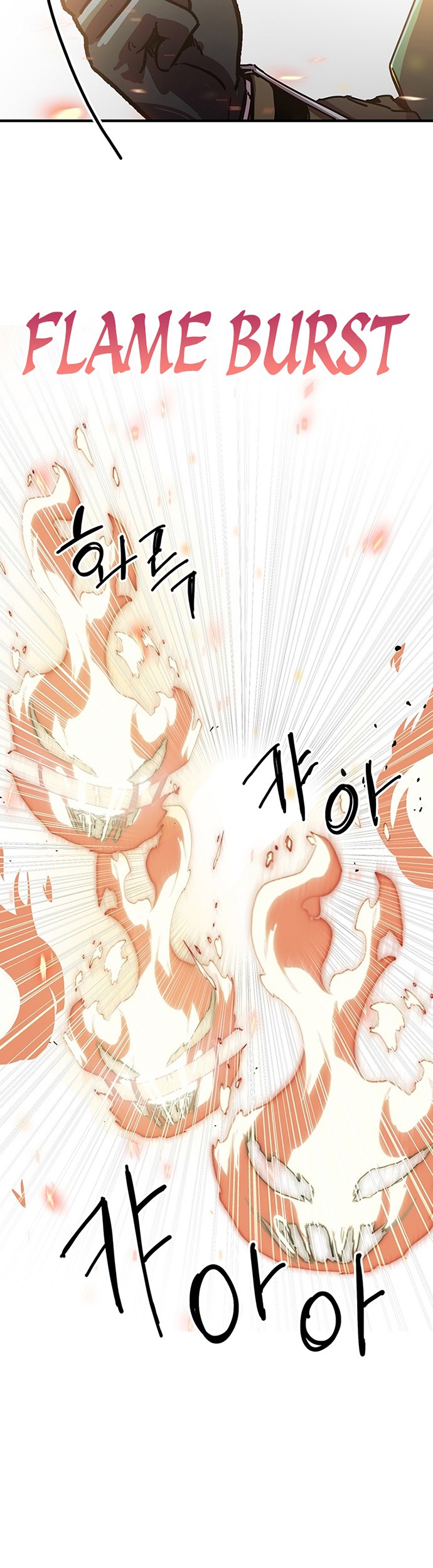 Chapter 101 - halaman 35