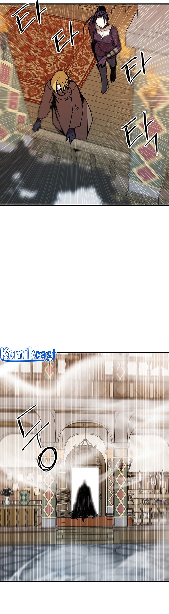 Chapter 102 - halaman 26