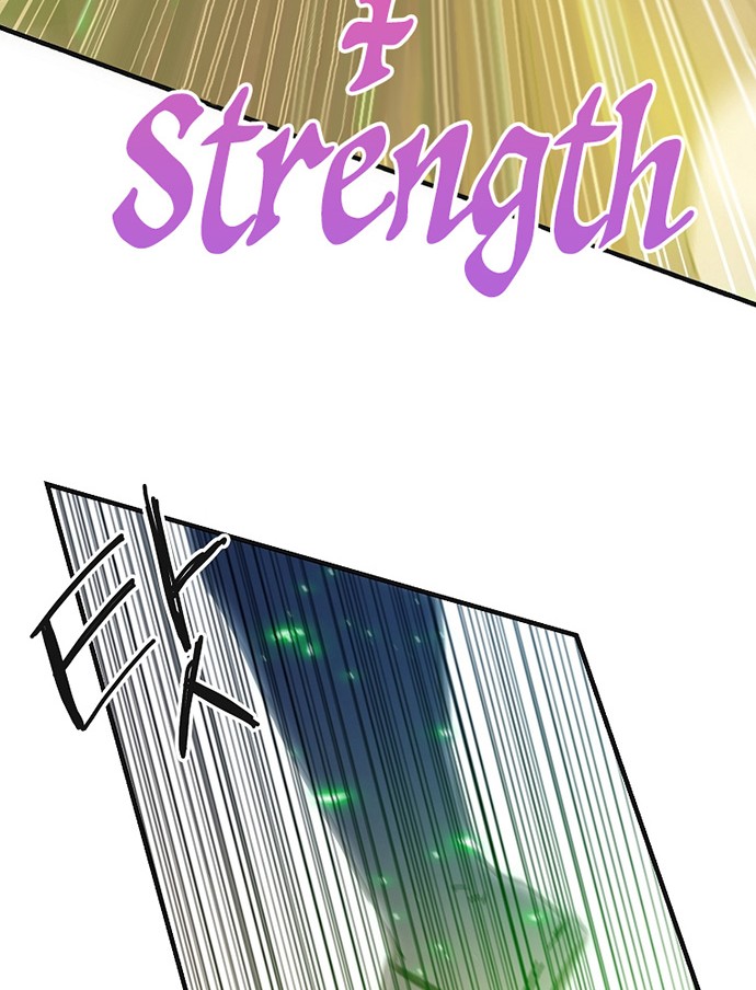 Chapter 103 - halaman 29