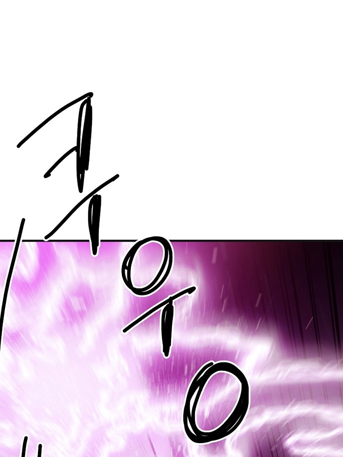Chapter 103 - halaman 35