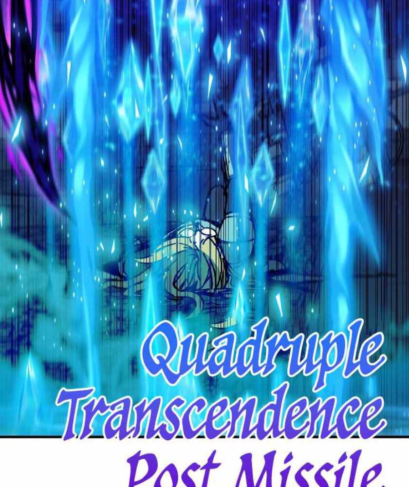 Chapter 104 - halaman 22