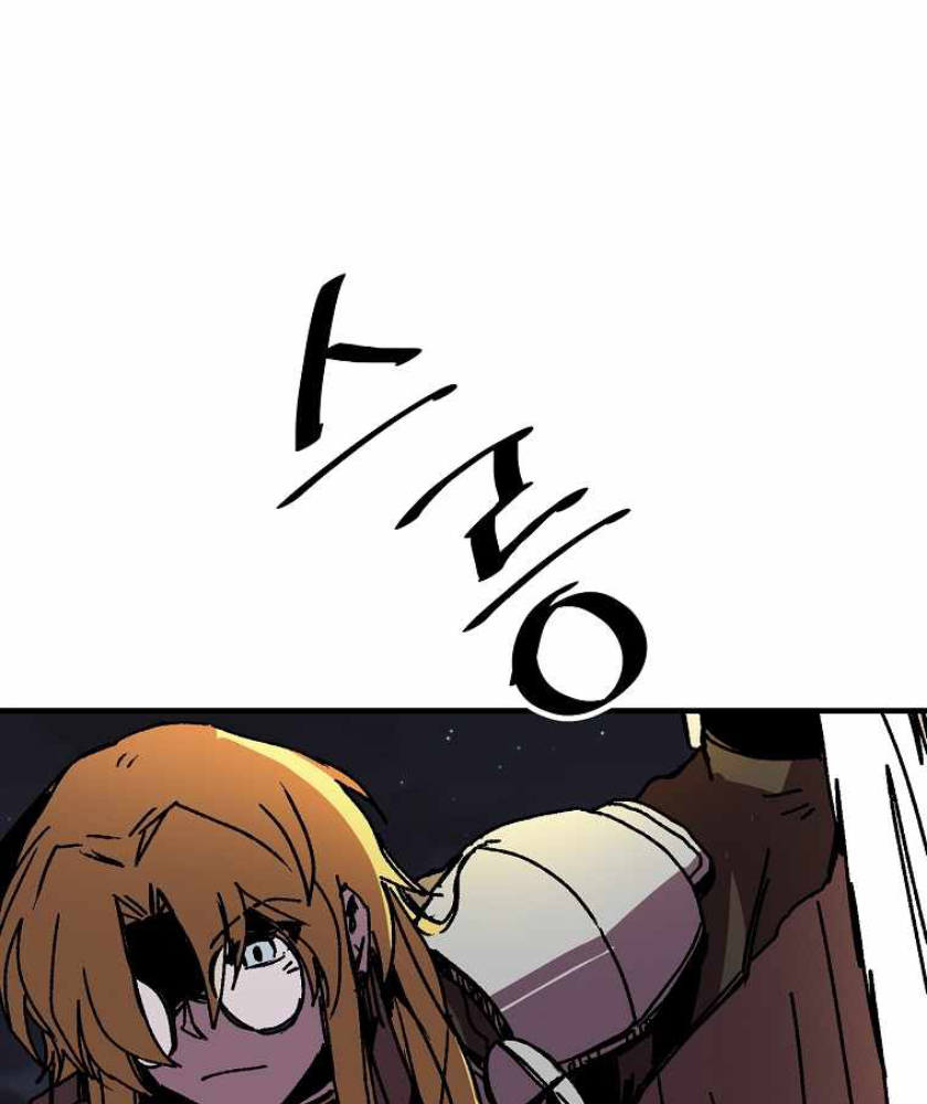 Chapter 104 - halaman 78
