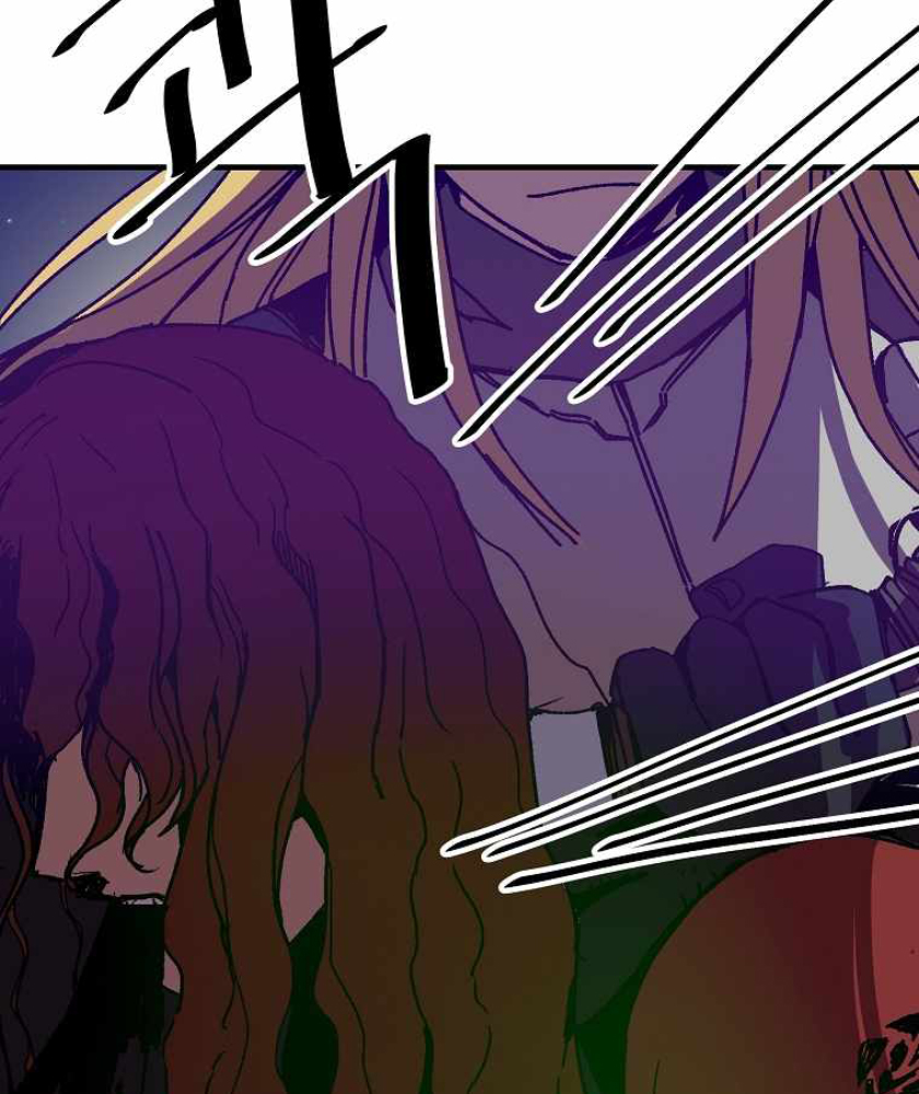 Chapter 104 - halaman 82