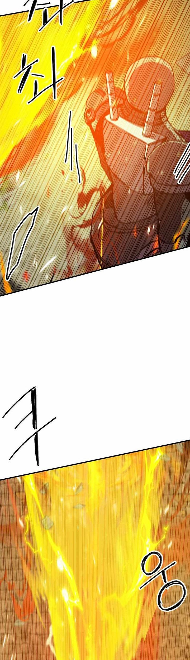 Chapter 110 - halaman 32