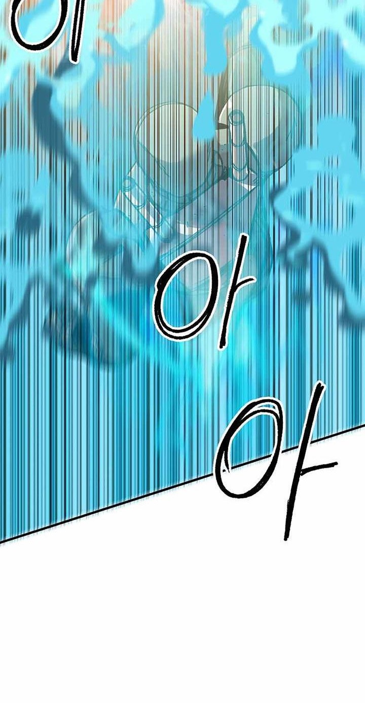 Chapter 111 - halaman 7