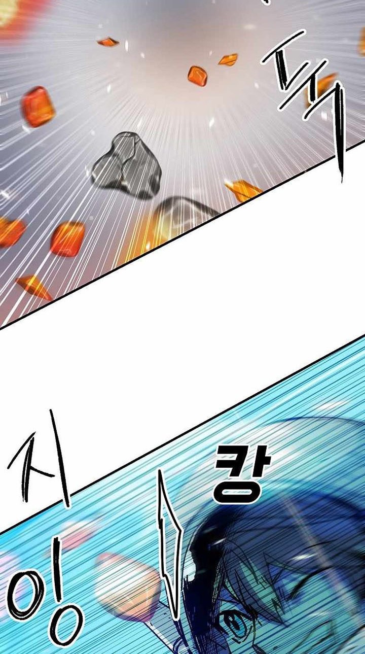 Chapter 111 - halaman 9