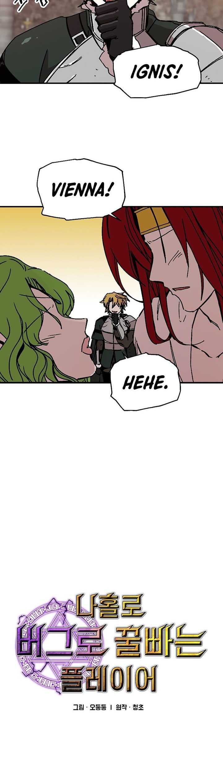 Chapter 113 - halaman 8