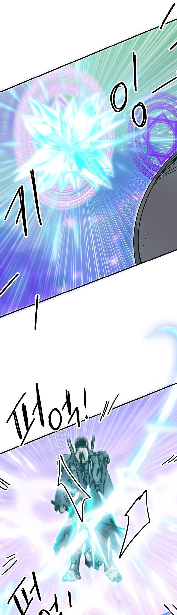 Chapter 116 - halaman 27