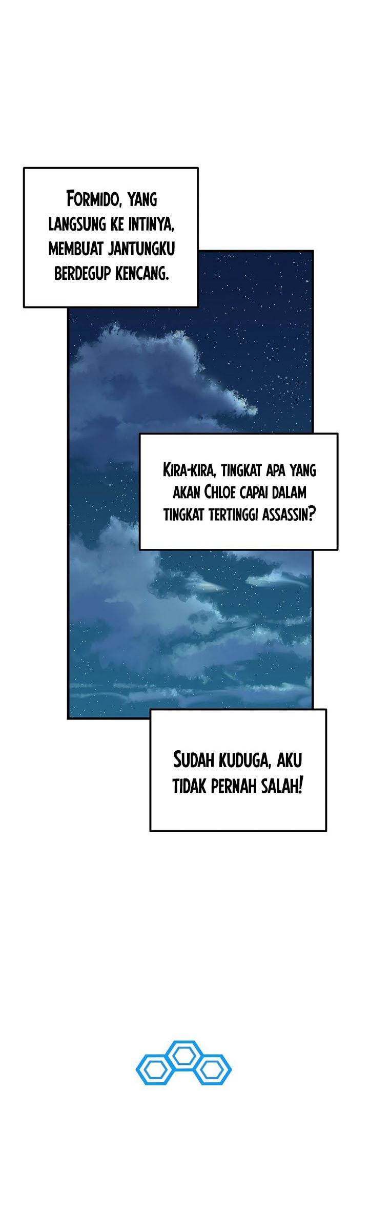 Chapter 117 - halaman 25