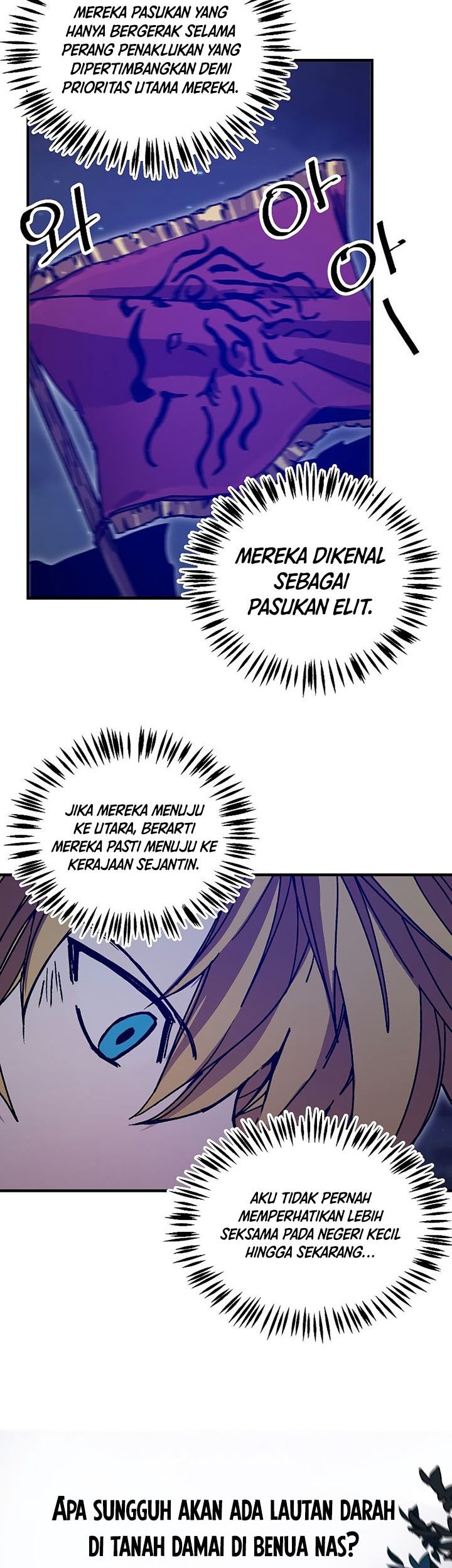 Chapter 117 - halaman 30