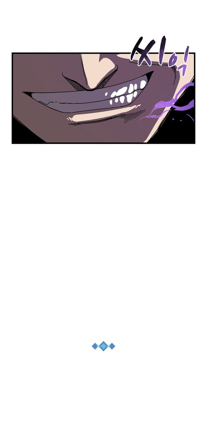 Chapter 121 - halaman 25