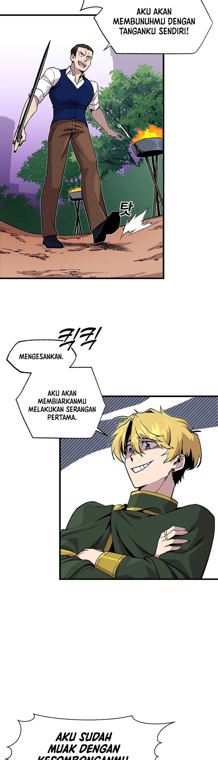 Chapter 123 - halaman 4