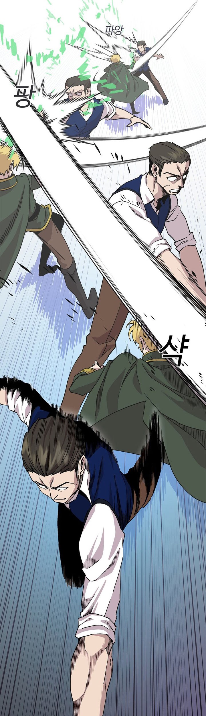 Chapter 123 - halaman 8