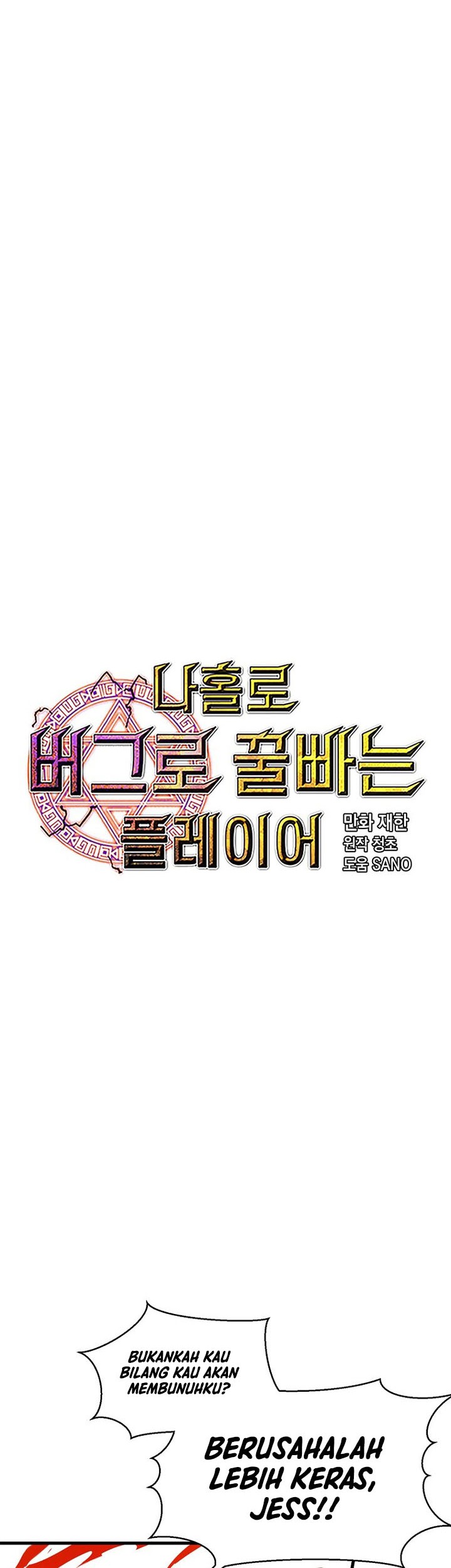 Chapter 123 - halaman 16