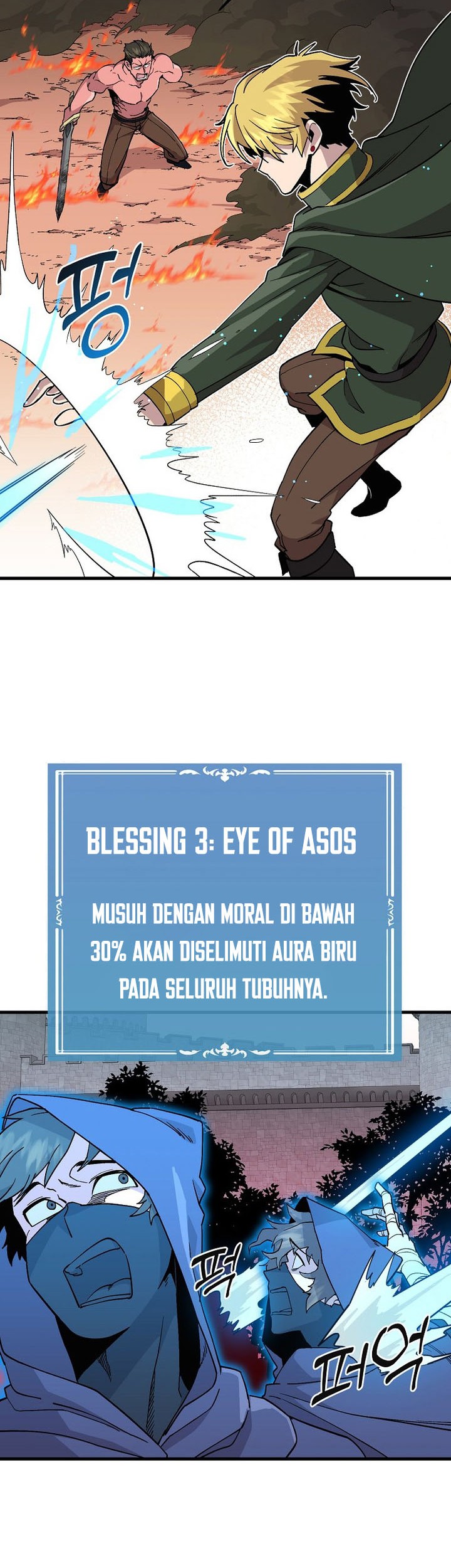 Chapter 124 - halaman 21