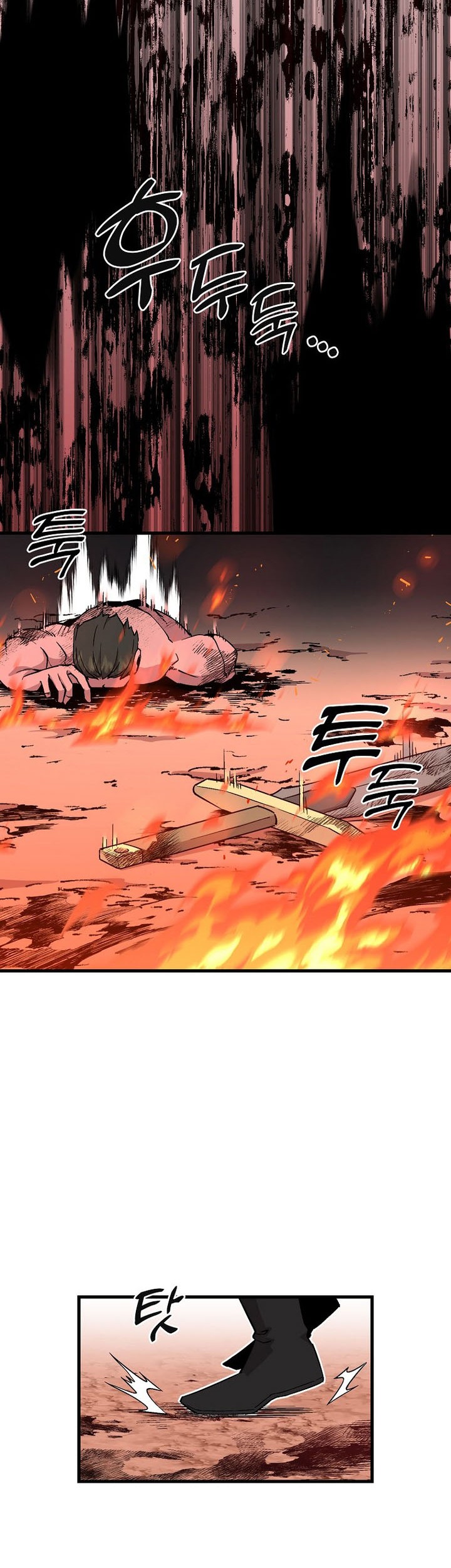 Chapter 124 - halaman 46