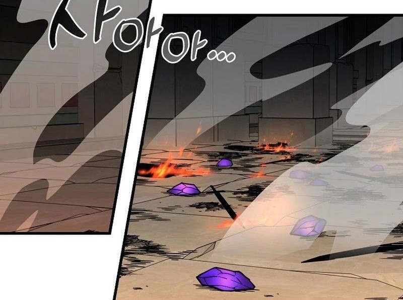 Chapter 128 - halaman 21