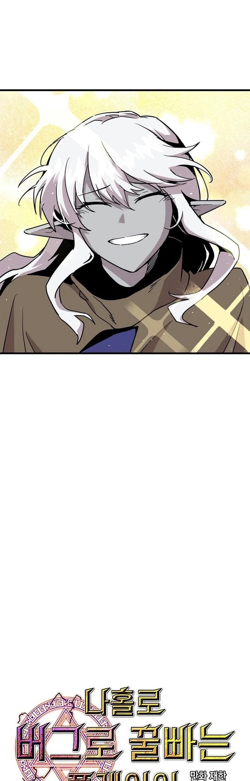 Chapter 128 - halaman 30