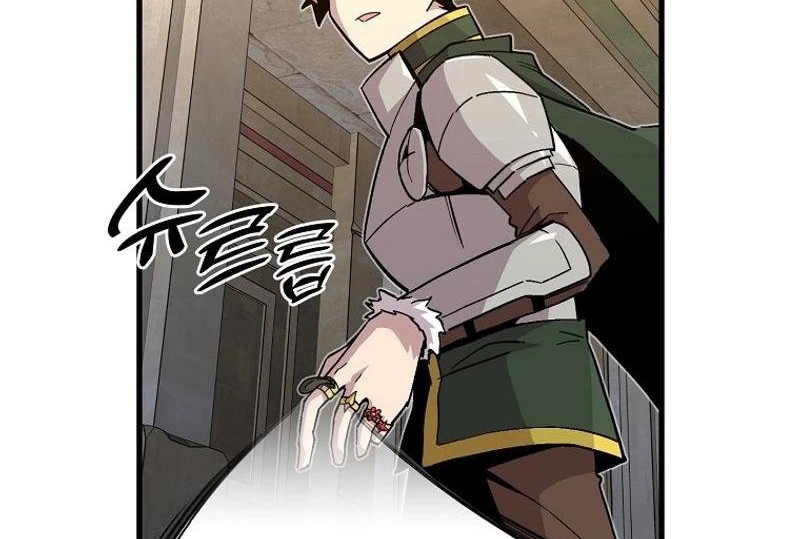 Chapter 131 - halaman 3