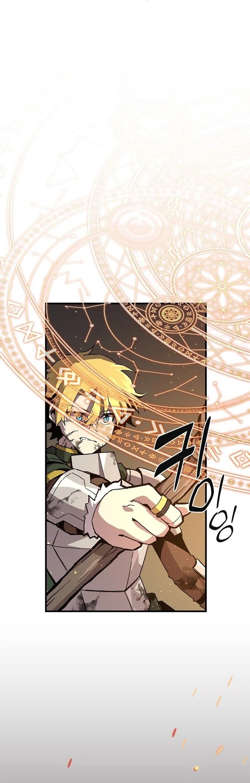 Chapter 134 - halaman 14