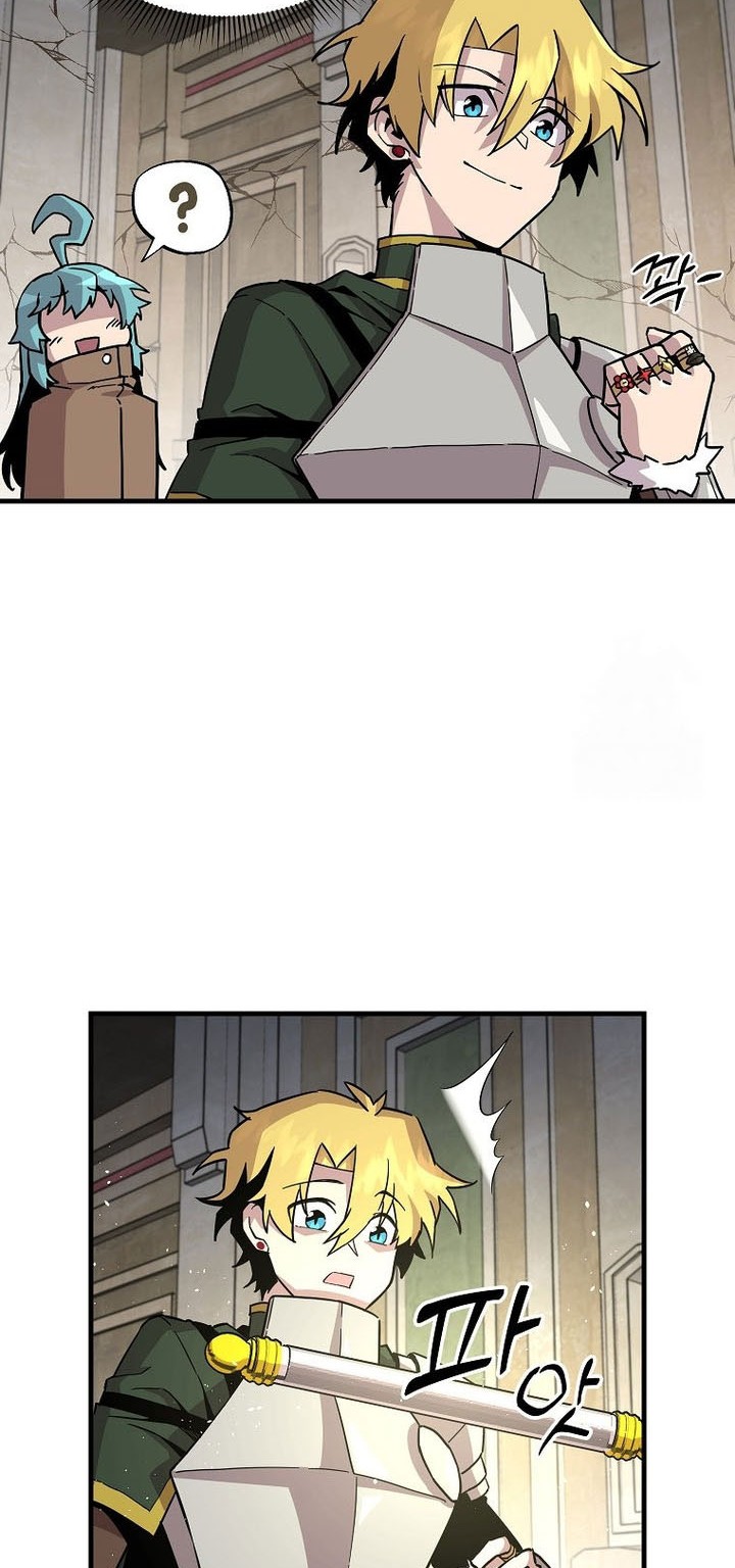 Chapter 135 - halaman 7