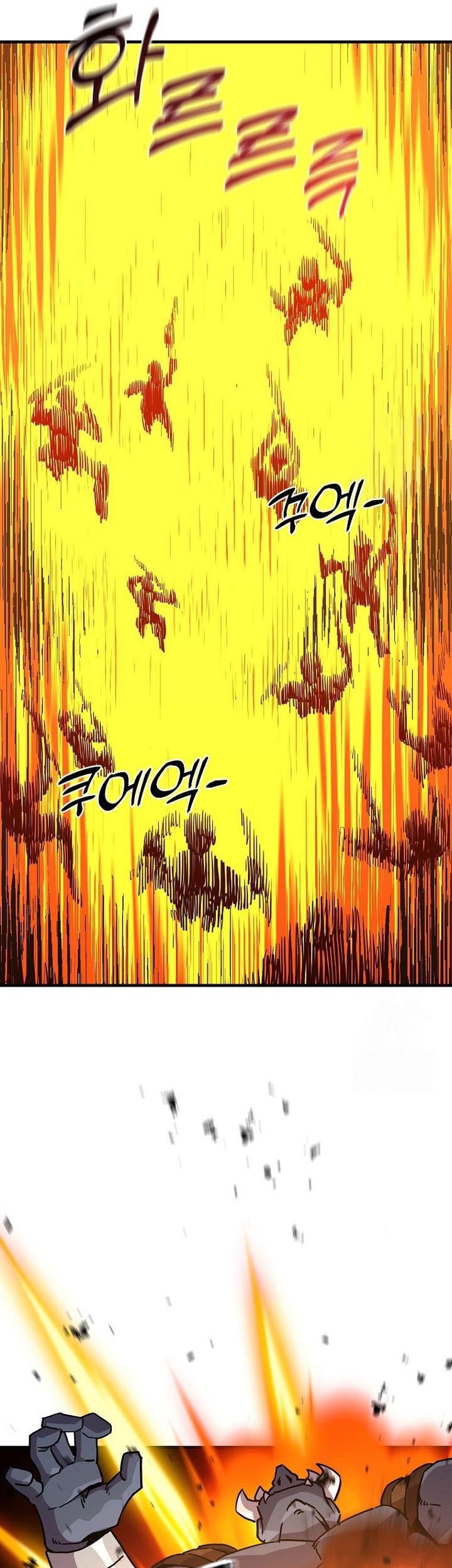 Chapter 136 - halaman 34