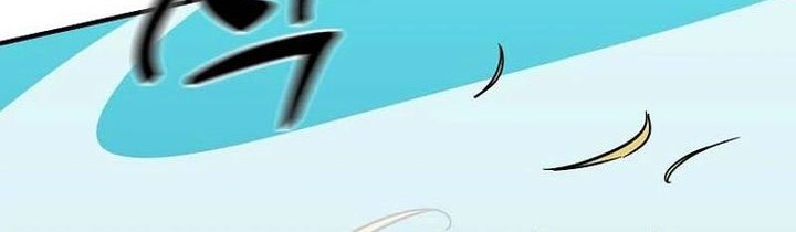 Chapter 137 - halaman 43