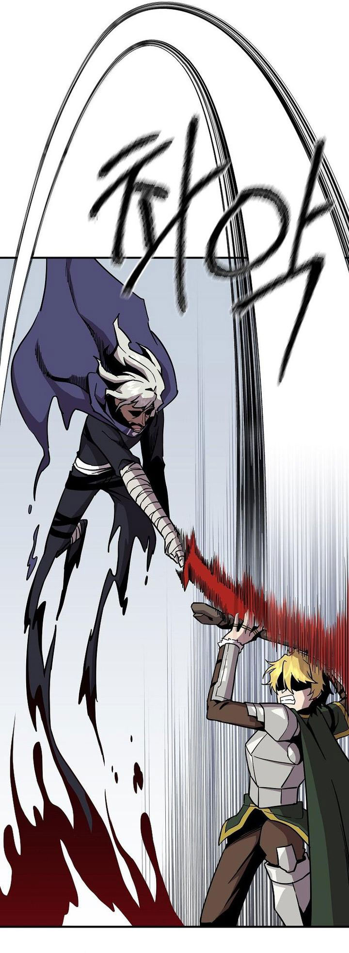 Chapter 138 - halaman 9