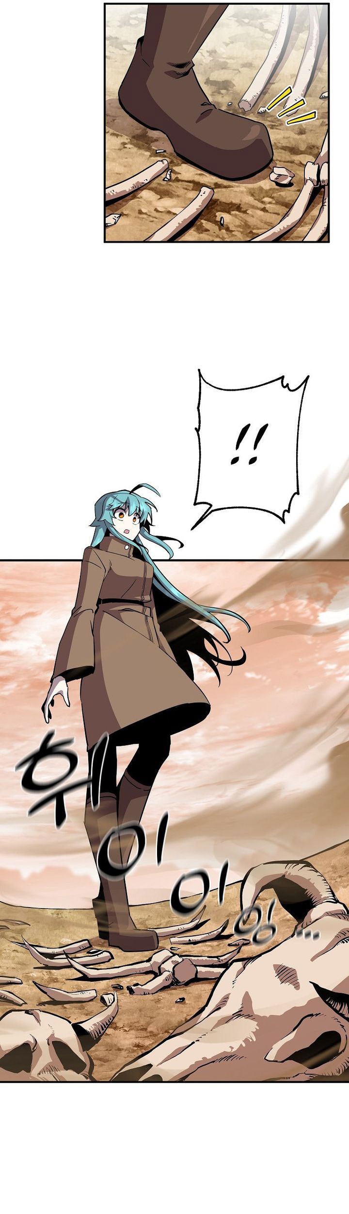 Chapter 142 - halaman 16