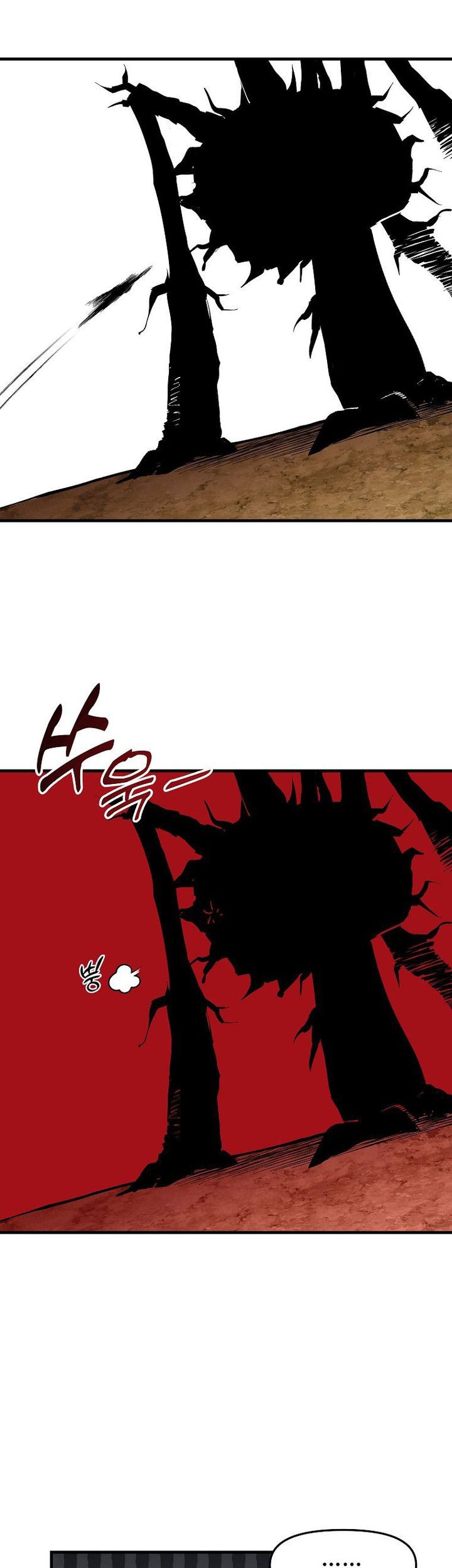 Chapter 143 - halaman 21