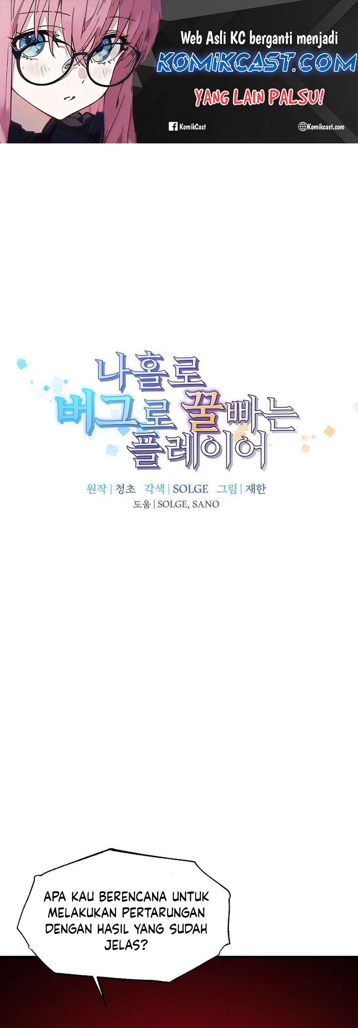 Chapter 144 - halaman 2