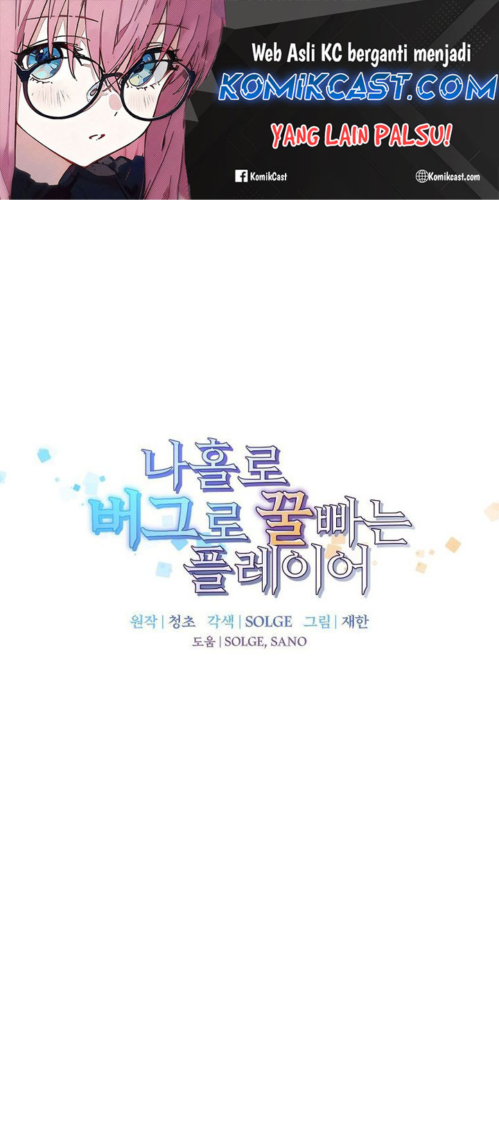 Chapter 145 - halaman 2