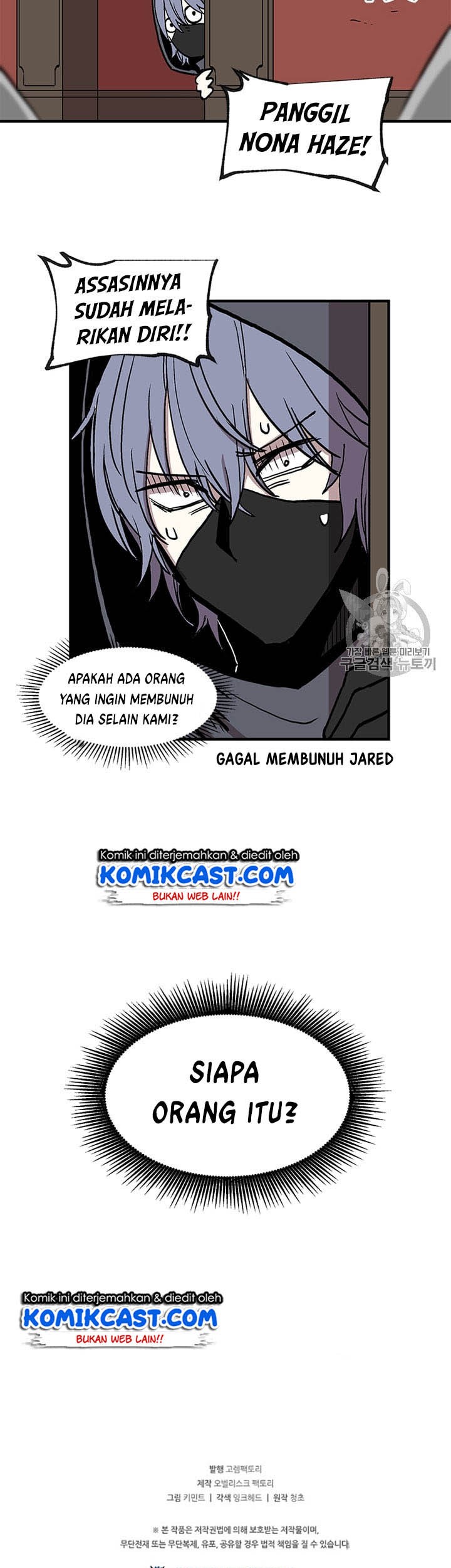 Chapter 15 - halaman 65