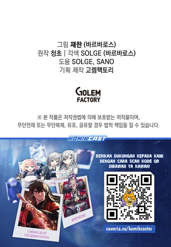 Chapter 151 - halaman 47